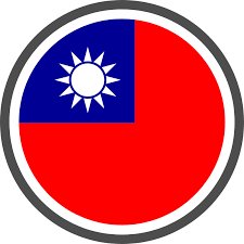 台灣